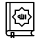 quran 7463333 (1) quran 7463333 (1)
